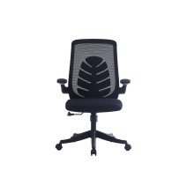 Silla de Oficina Ergonómica con Malla de Tela Negra, Reposabrazos y Gran Resistencia - 100/90x52x50 cm, Comodidad y Durabilidad